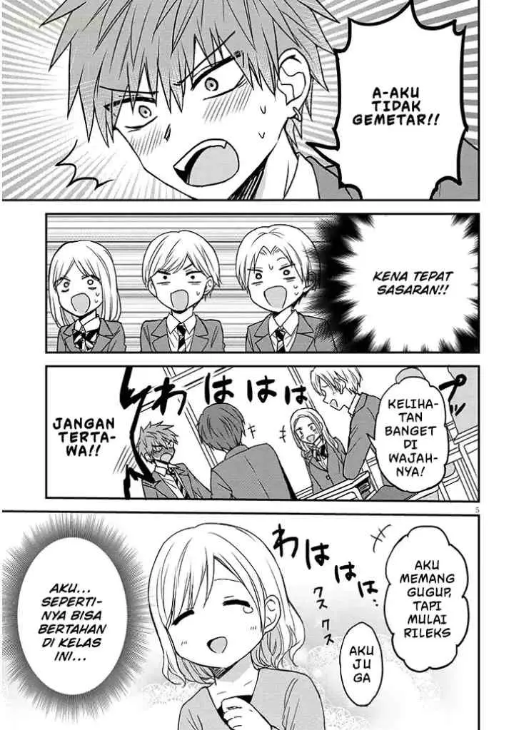 Kao ni Denai Kashiwada-san to Kao ni Deru Oota-kun + chapter 24 halaman 7