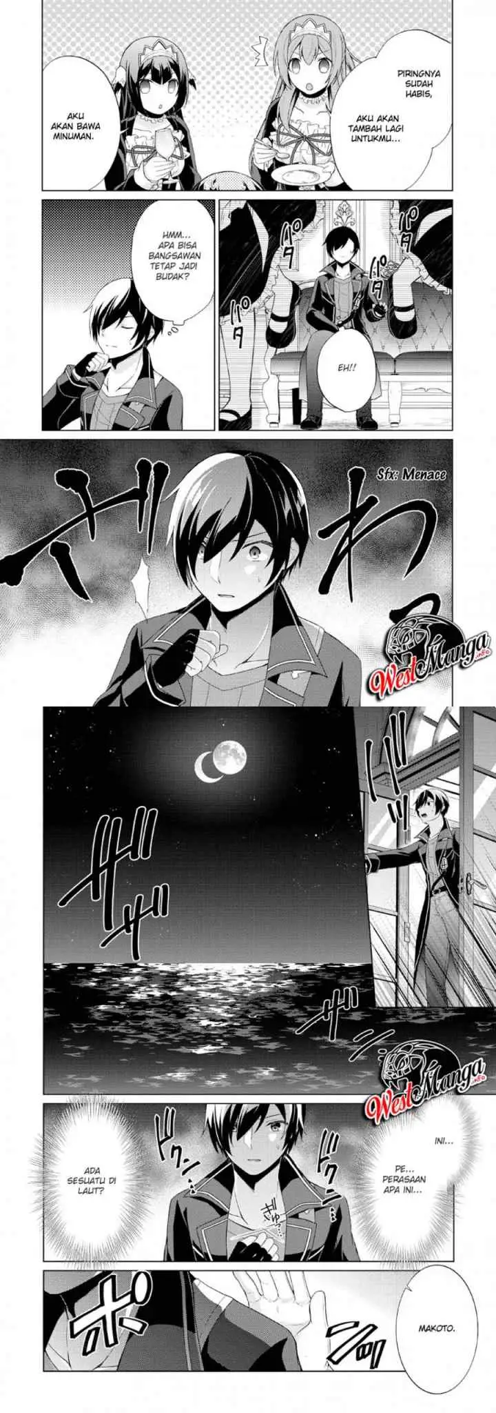 Hero of God Eye chapter 26 halaman 5
