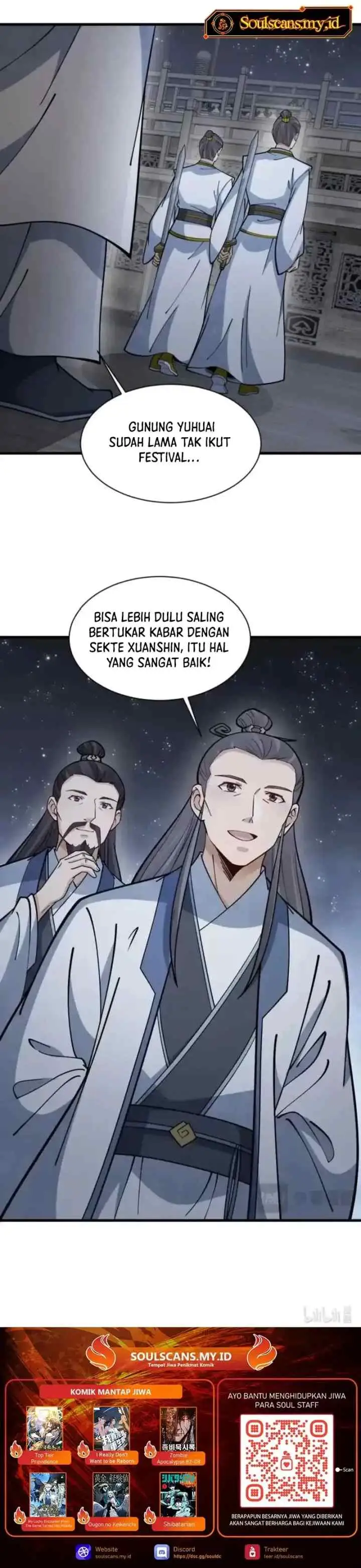 Lanke Special Destiny chapter 260 halaman 15