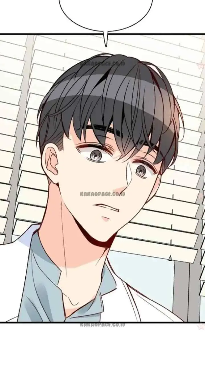 Emergency! How to Deal With Love chapter 83 halaman 16