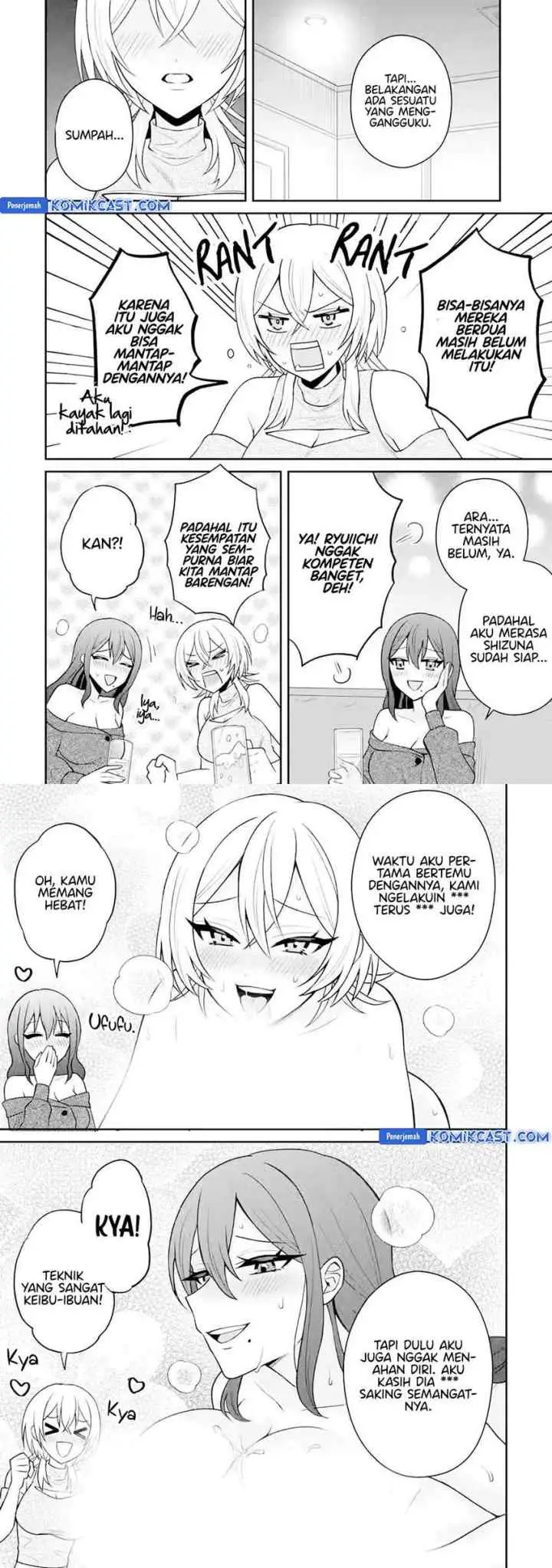 Netorare Manga no Kuzu Otoko ni Tensei Shita Hazu ga Heroine ga Yottekuru Ken chapter 18 halaman 13