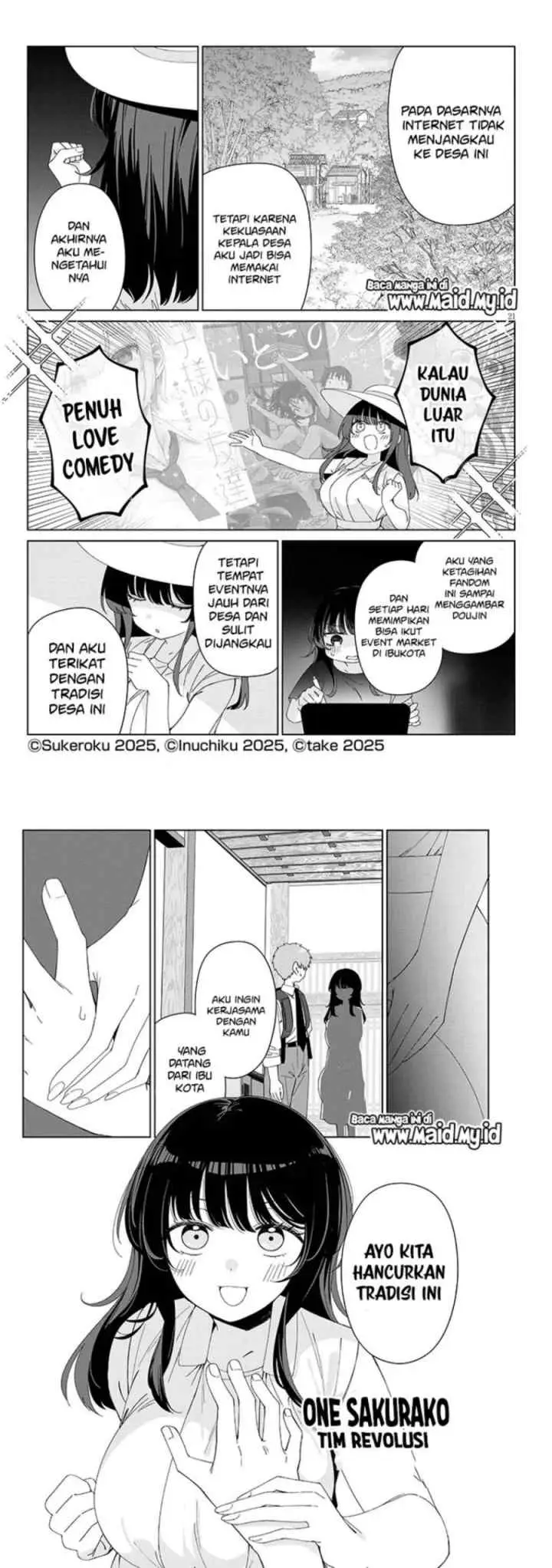 Inaka de Koi wa Muzukashii!? chapter 1 halaman 12