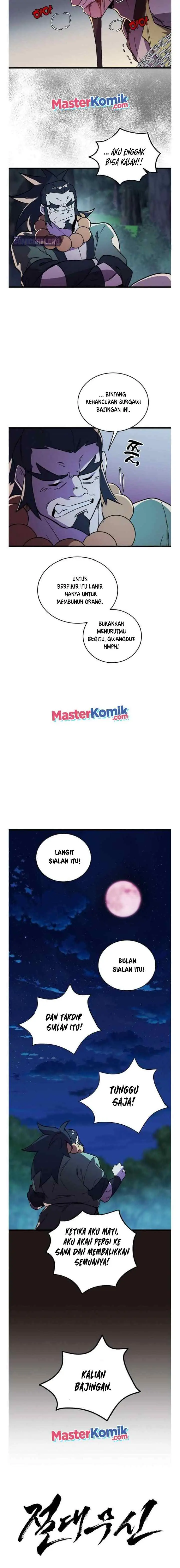 Absolute Martial Arts chapter 41 halaman 14