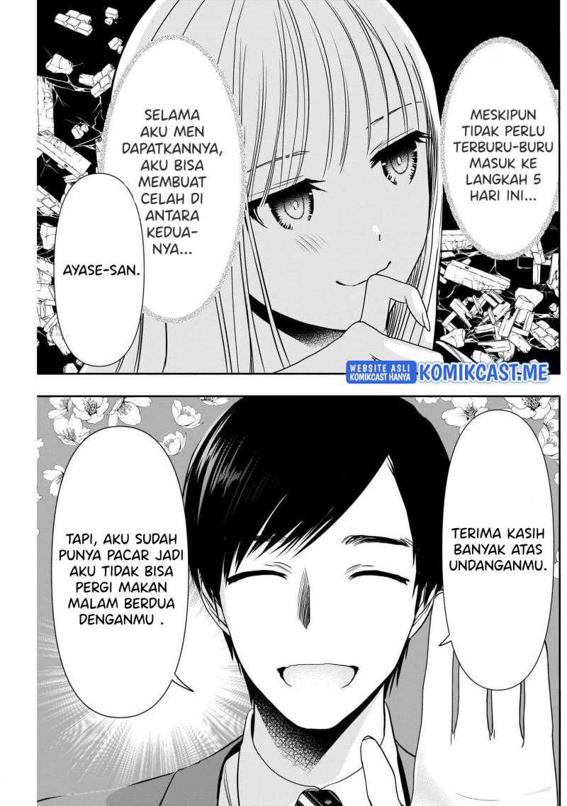 Batsu Harem chapter 25 halaman 8