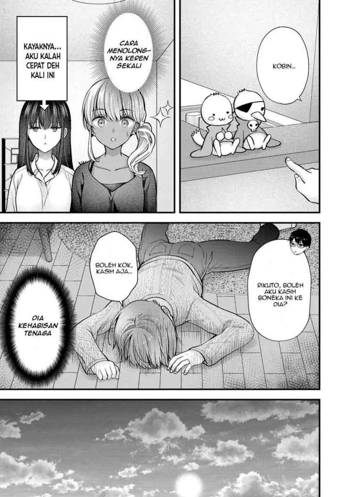 Tsuma ga Kanpeki Sugiru node, Chotto Ran Shite Ī Desu ka? chapter 26 halaman 12