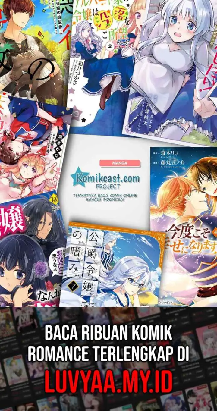 Omaera Zen'in Mendokusai! chapter 25 halaman 15