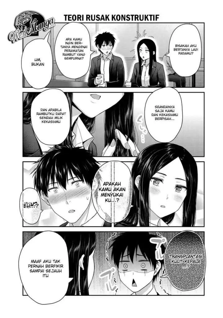 Fechippuru Bokura no Junsuina Koi chapter 52 halaman 7
