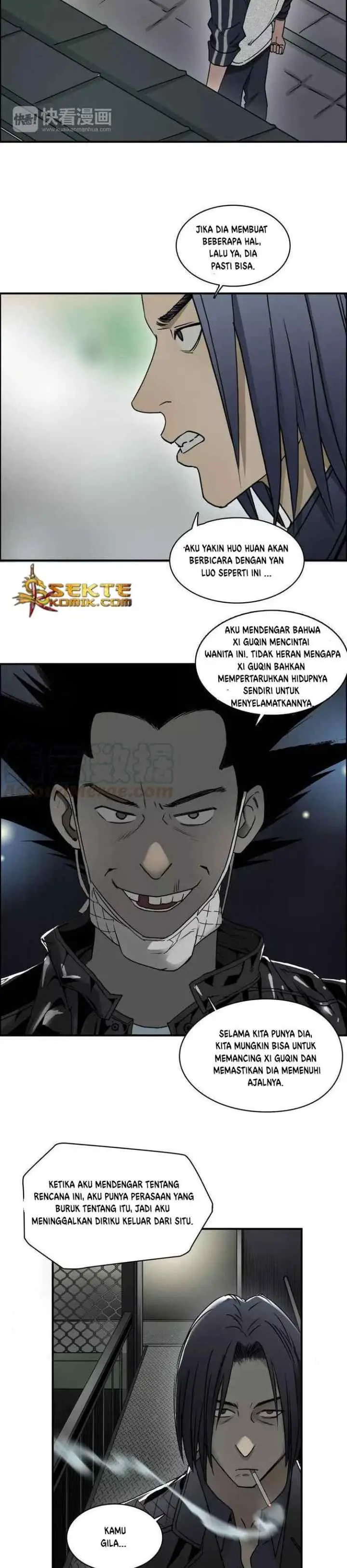 Super Cube chapter 16 halaman 11
