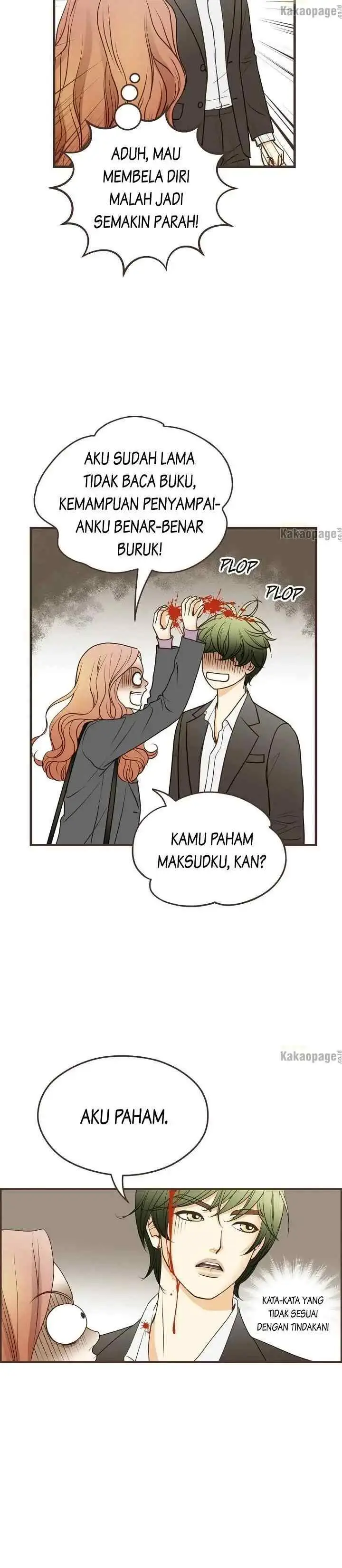 Love Puzzles chapter 132 halaman 15