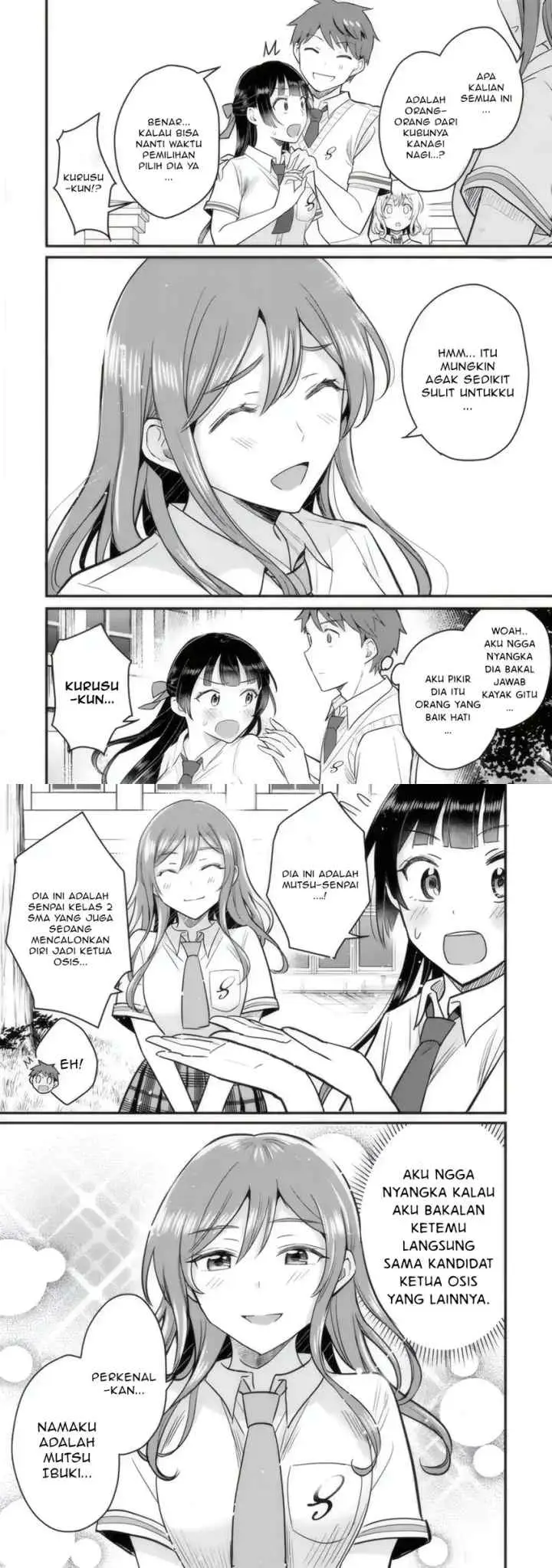 Uchi no Seiso-kei Iinchou ga Katsute Chuunibyou Idol Datta Koto wo Ore Dake ga Shitteiru chapter 4 halaman 5
