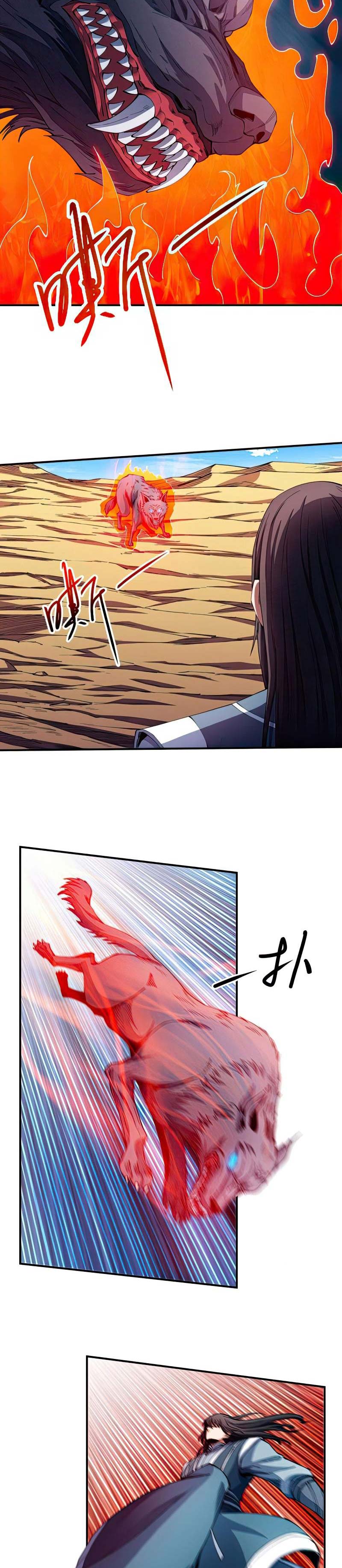 God of Martial Arts chapter 589 halaman 7