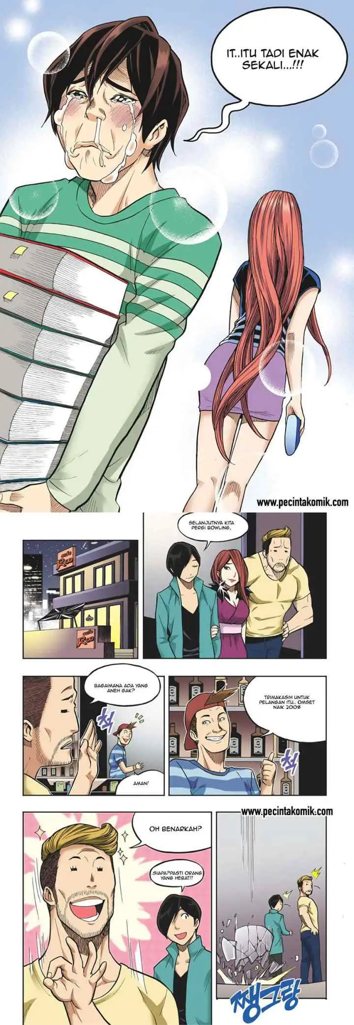 Skill of Lure chapter 17 halaman 14
