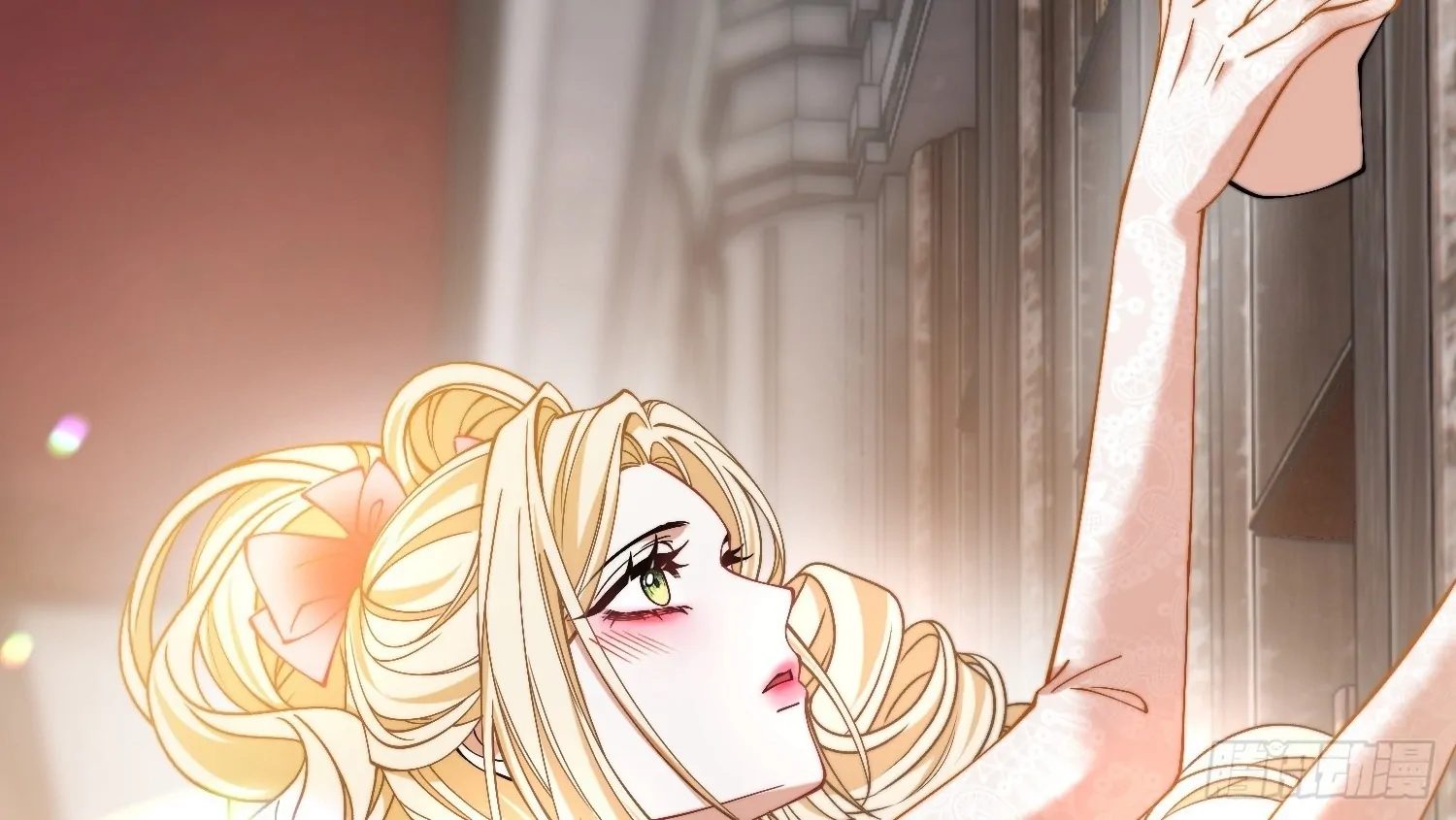 The Secret Game of Nobles chapter 33 halaman 55