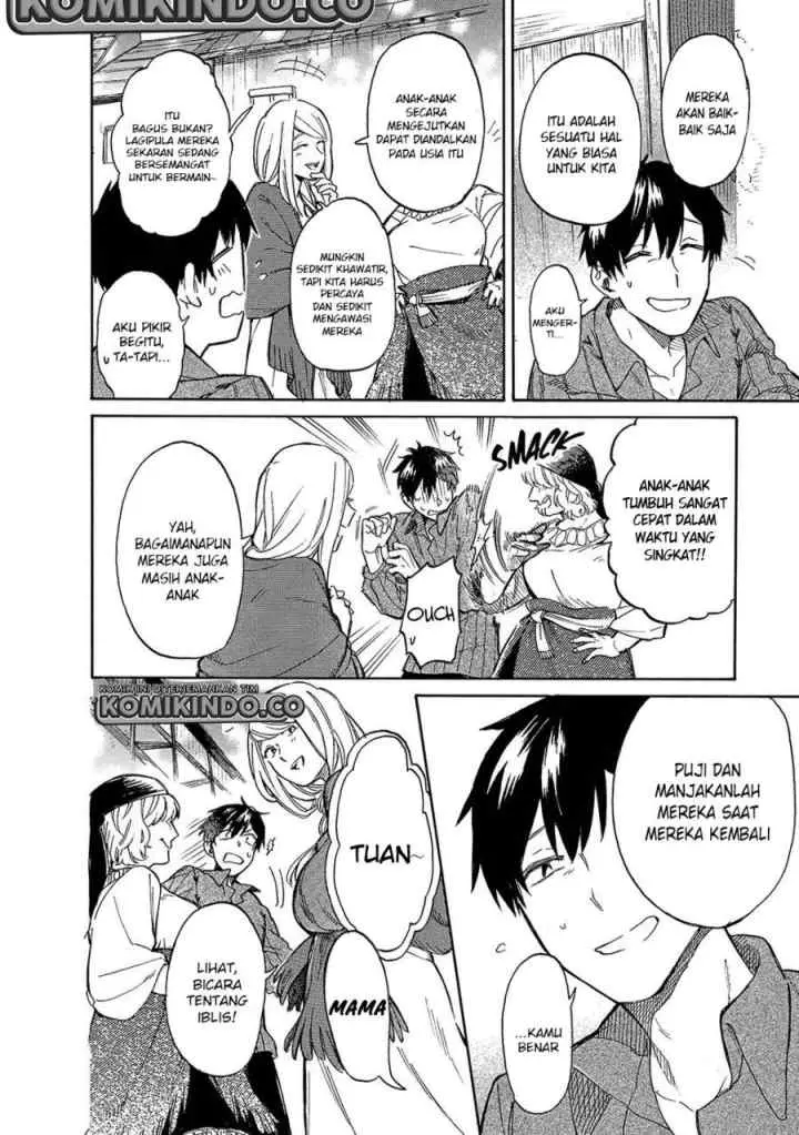Tondemo Skill de Isekai Hourou Meshi: Sui no Daibouken chapter 23 halaman 15