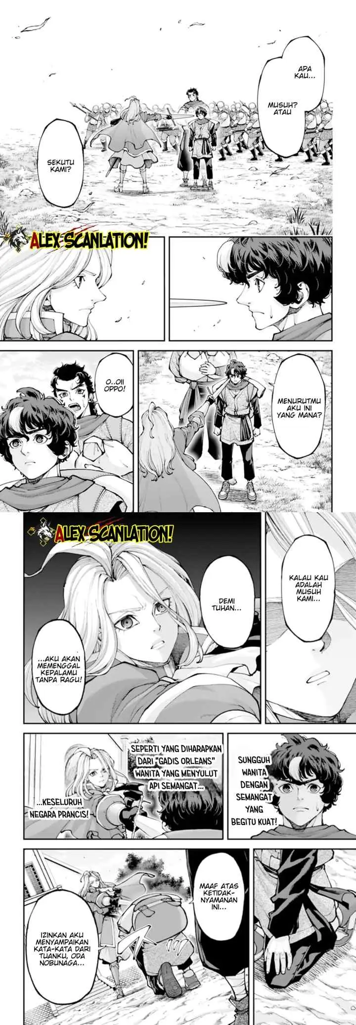 Tengen Eiyuu Taisen chapter 46 halaman 5