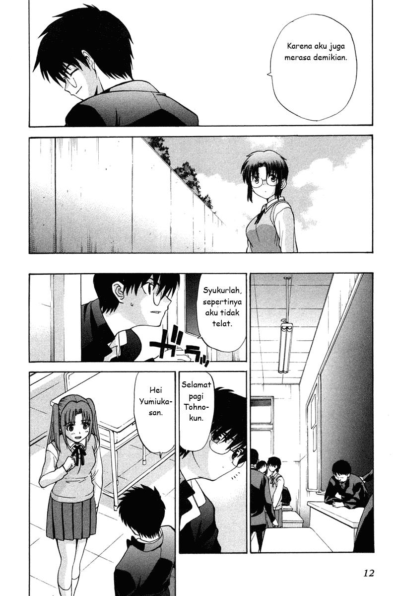 Shingetsutan Tsukihime chapter 16 halaman 12