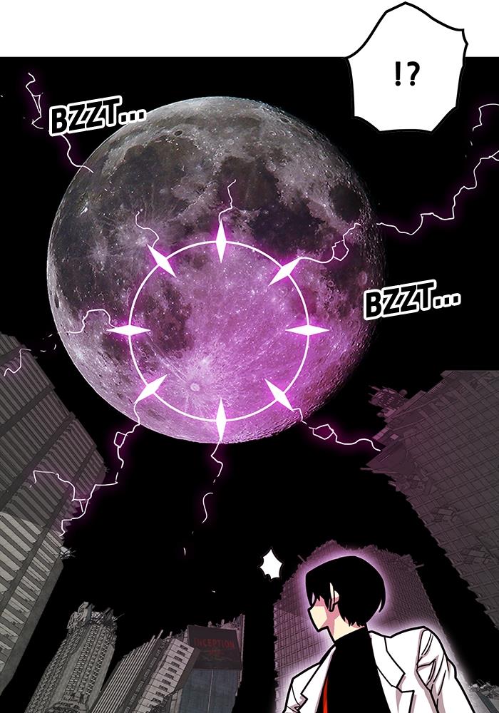 Troll Trap chapter 274 halaman 237