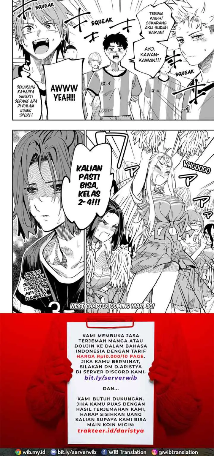 Dosanko Gyaru Is Mega Cutei chapter 73 halaman 17