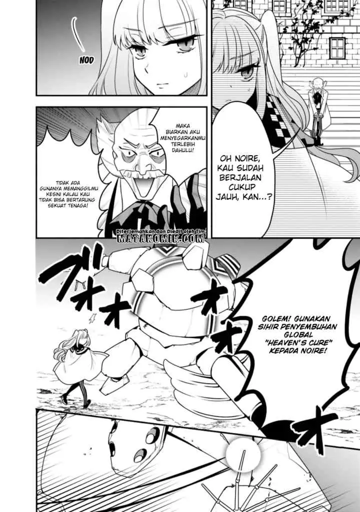 Doryoku Shisugita Sekai Saikyou no Butouka ha Mahou Sekai wo Yoyuu de Ikinuku chapter 12 halaman 7