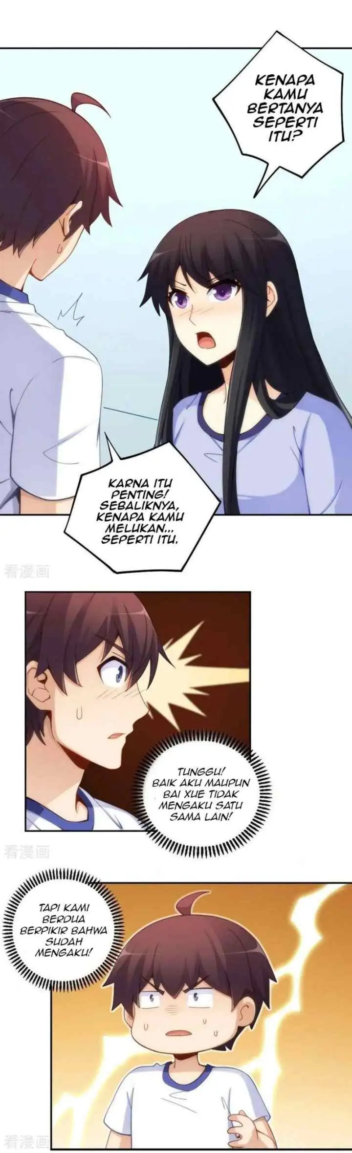 I Am Gao Fu Shuai chapter 95 halaman 14