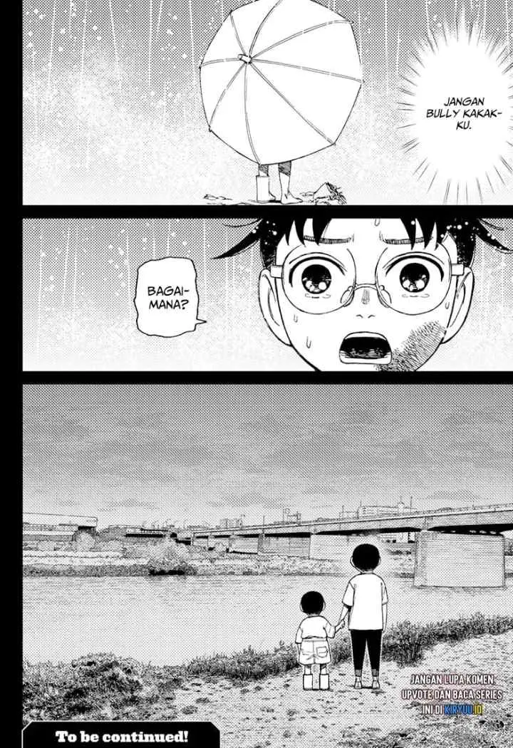 DANDADAN chapter 152 halaman 19