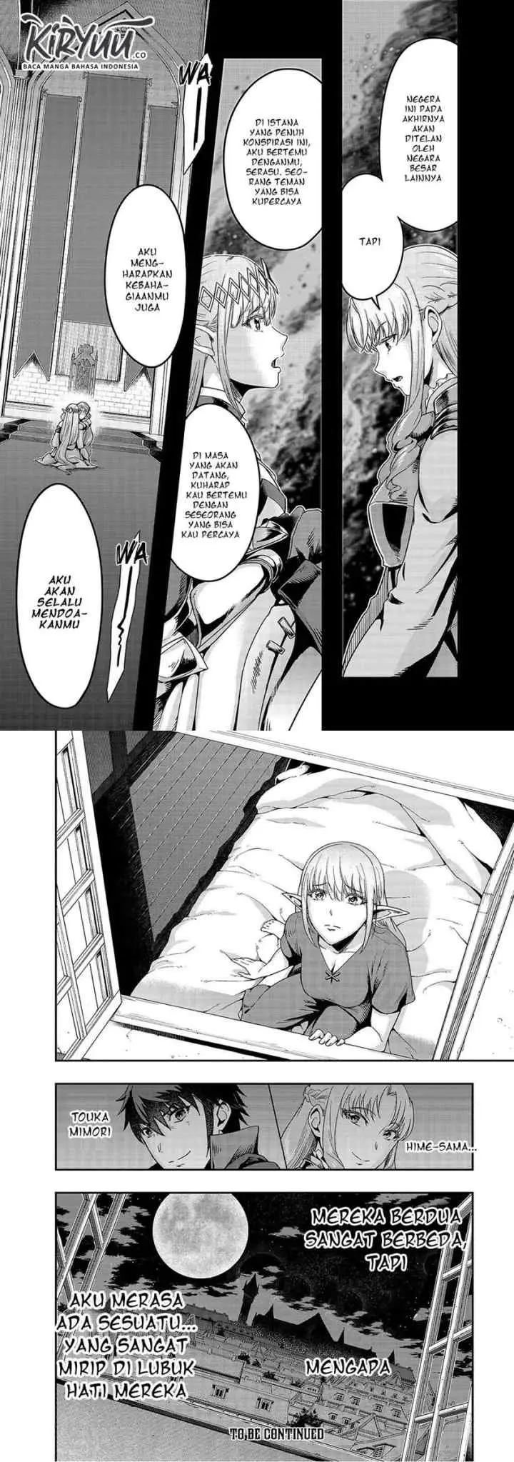 Hazure Waku no chapter 13 halaman 15