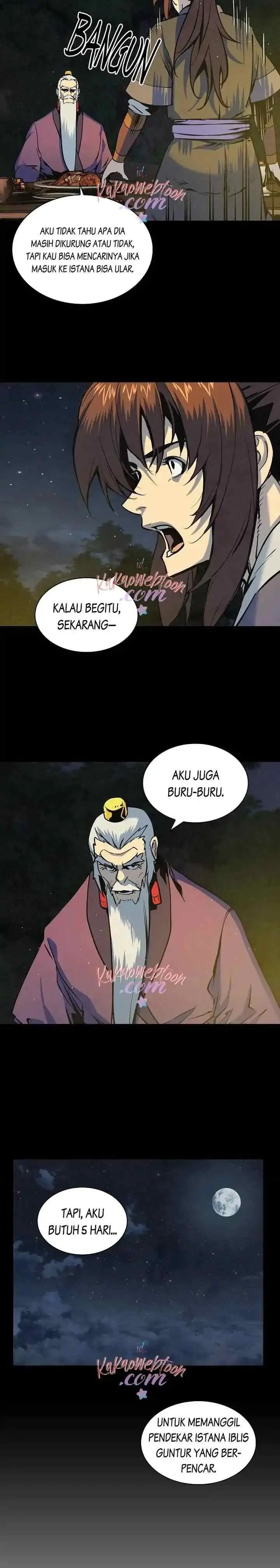 An Ha Muin chapter 43 halaman 16