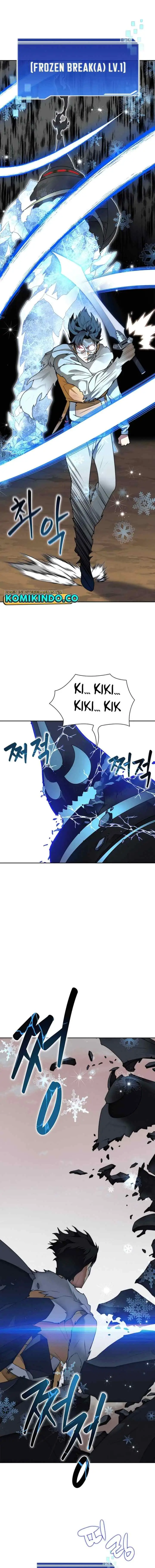 Stuck in the Tower chapter 35 halaman 12