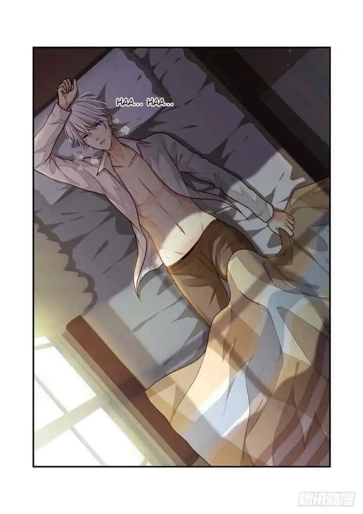Bai Ze's Bizarre Collection chapter 15 halaman 8