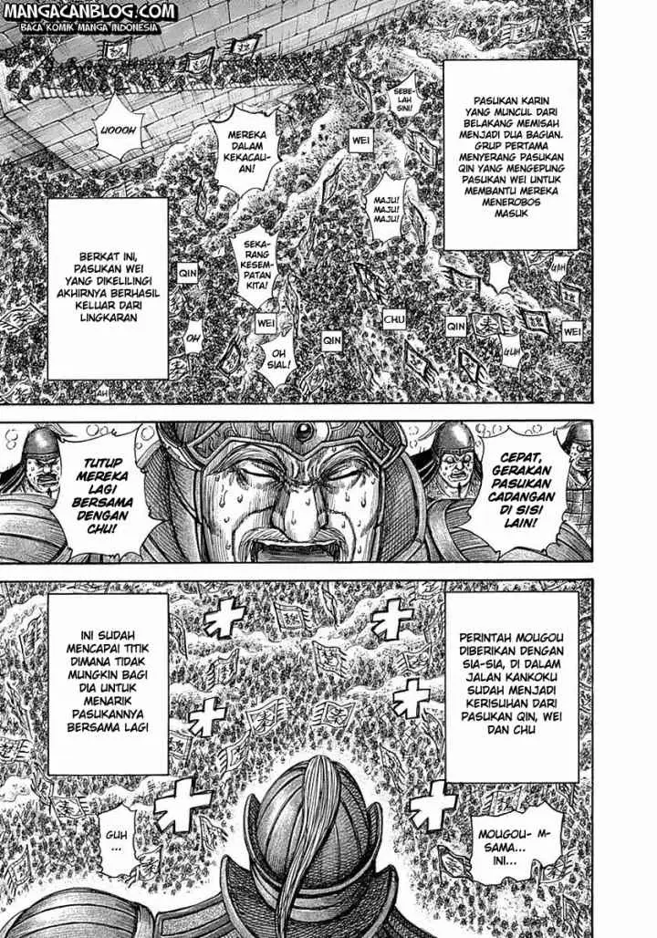 Kingdom chapter 317 halaman 10