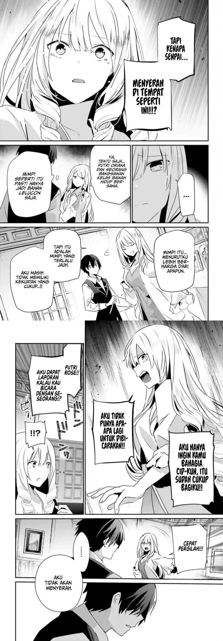 The Eminence in Shadow chapter 43 halaman 6