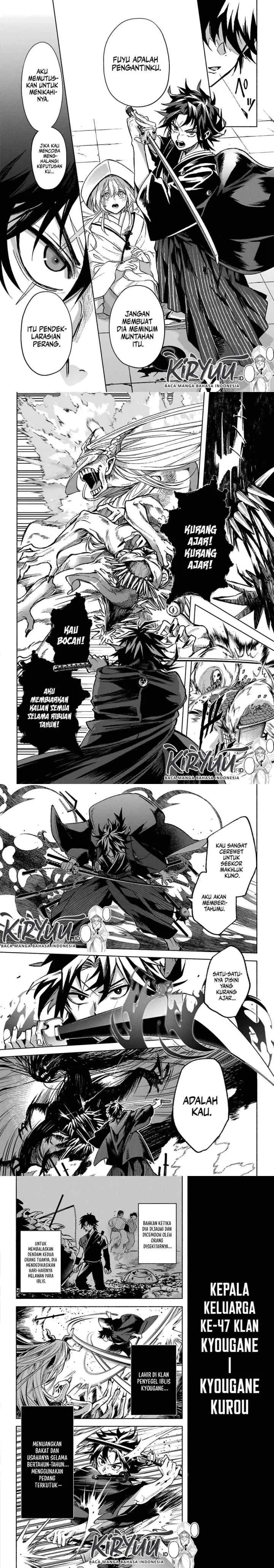 Kyouganeke no Hanayome chapter 1 halaman 14