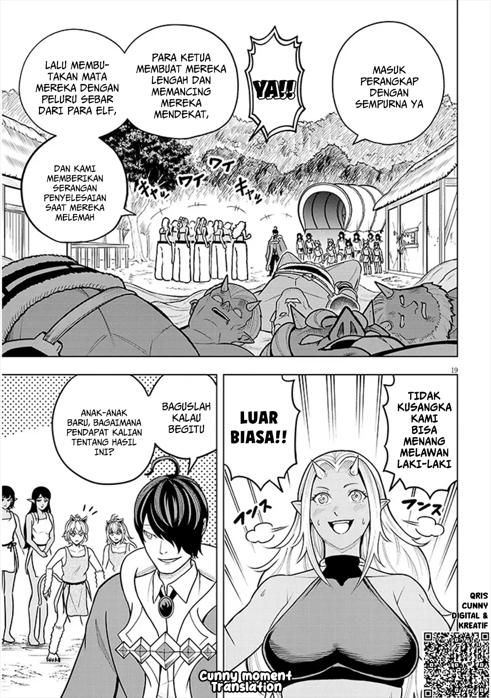 Eiyuu Onna Kishi ni Yuunou to Bareta Ore no Bijin Harem Kishidan: Gaikaku Hikume no Kijutsu Kishidan chapter 4 halaman 20