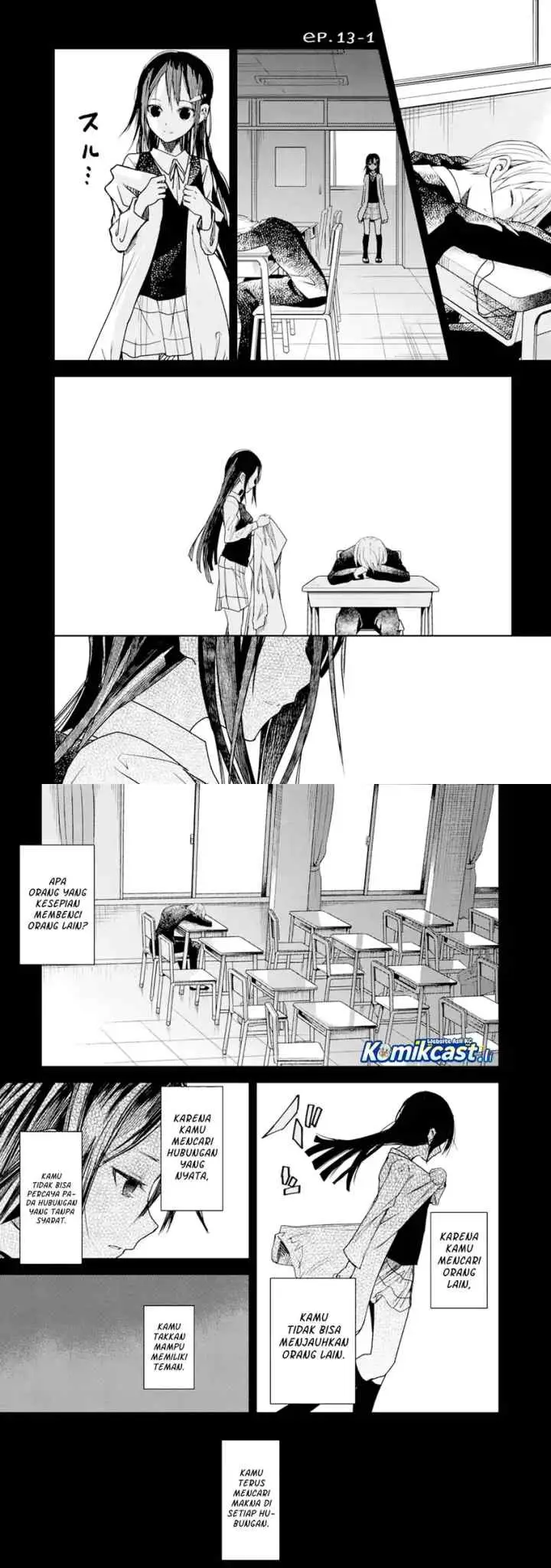 IB: Instant Bullet chapter 16.5 halaman 8