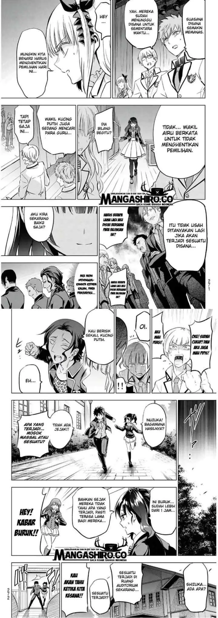 Kishuku Gakkou no Juliet chapter 85 halaman 5