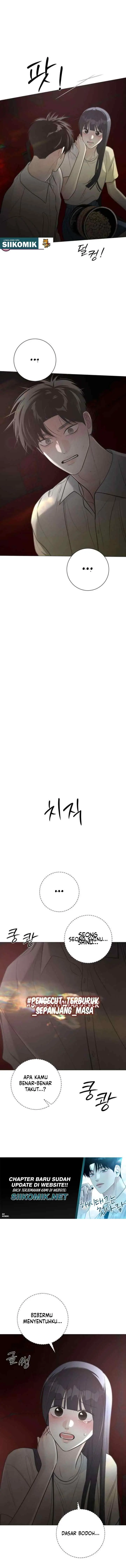 The Hashtag Is First Love chapter 11 halaman 17