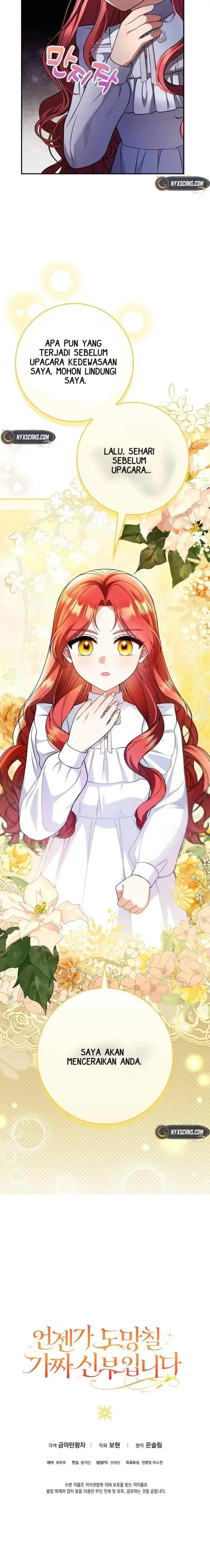 I'm A Fake Bride Who'll Run Away Someday chapter 7 halaman 18