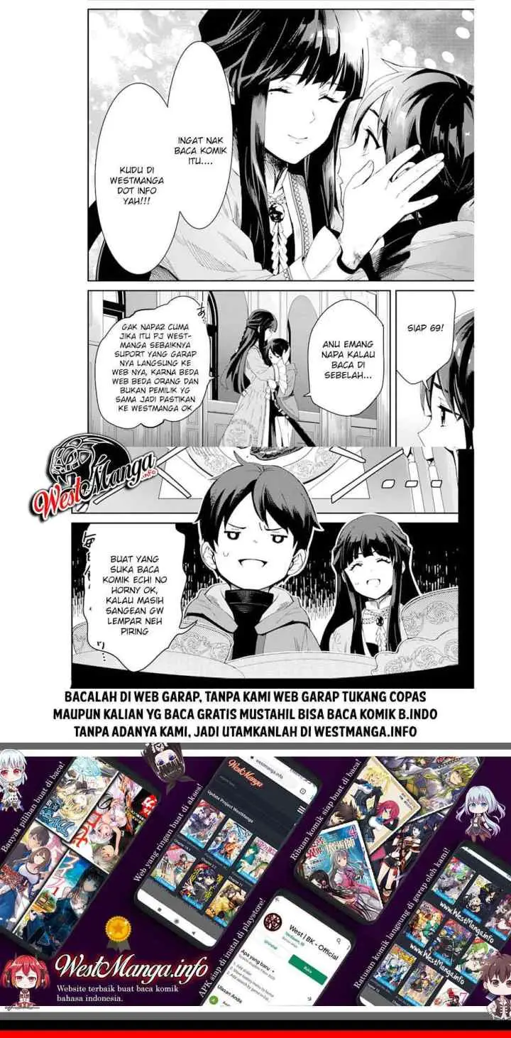 Sobiwaku Zero No Saikyou Kenshi Demo, Noroi No Soubi (kawai) Nara 9999-ko Tsuke-hodai chapter 16 halaman 15