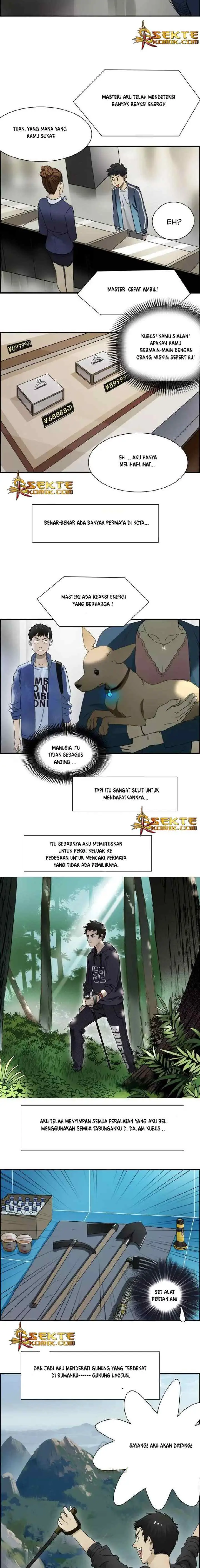 Super Cube chapter 12 halaman 8