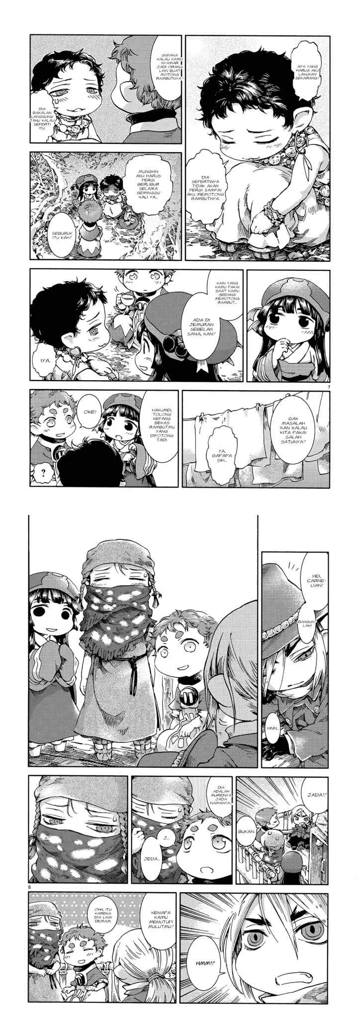 Hakumei to Mikochi chapter 41 halaman 5