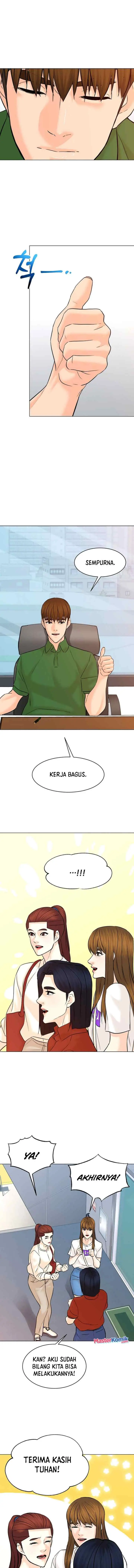 From the Grave and Back chapter 117 halaman 14