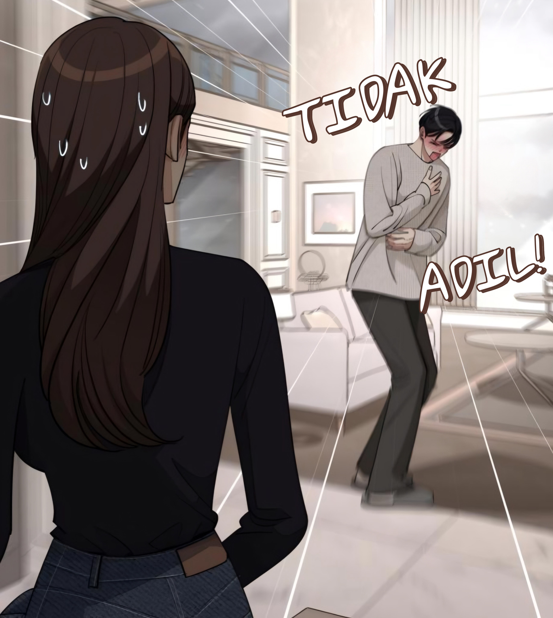 Lee Seop's Love chapter 50 halaman 25