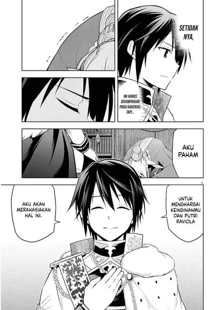 Maseki Gurume: Mamono no Chikara o Tabete Ore wa Saikyou! chapter 67.1 halaman 4