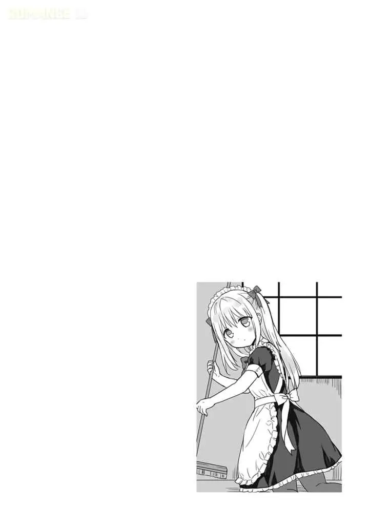 Kao ni denai Kashiwada-san to Kao ni deru Ota-kun chapter 45 halaman 11