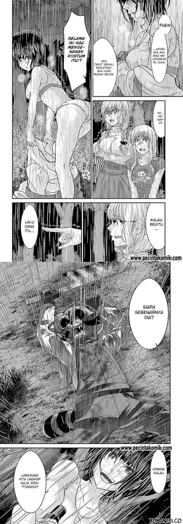 DEAD Tube chapter 23 halaman 5