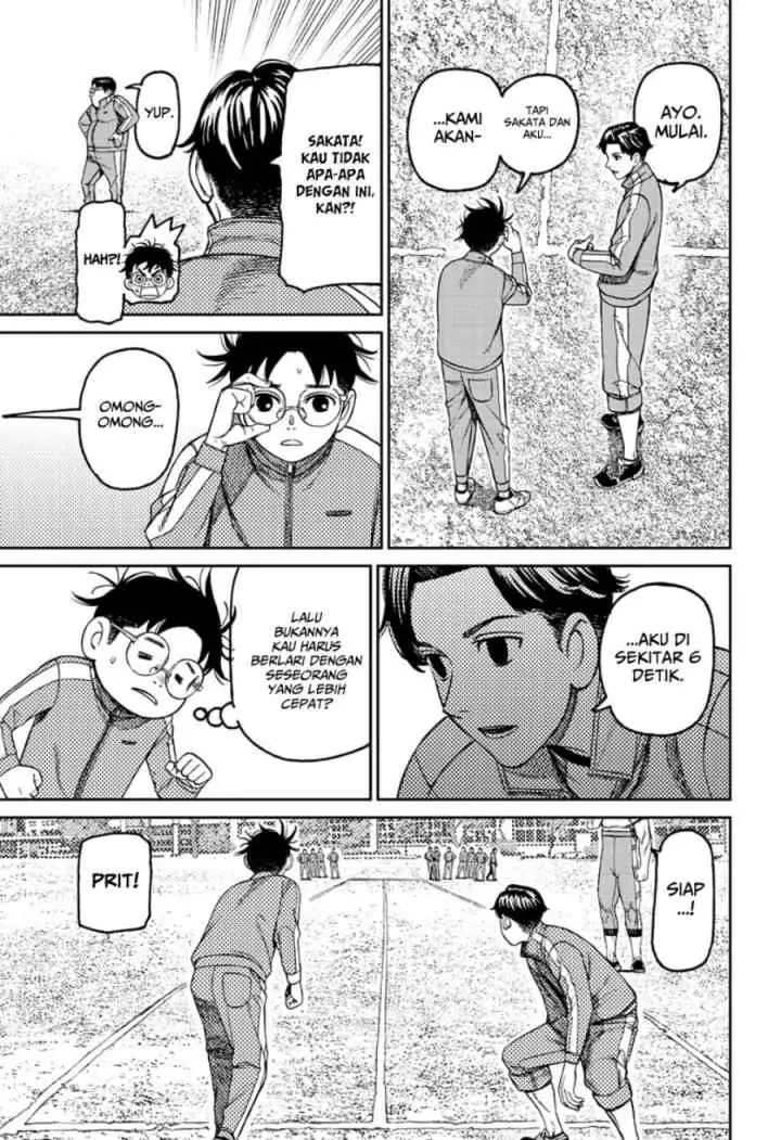 DANDADAN chapter 167 halaman 11