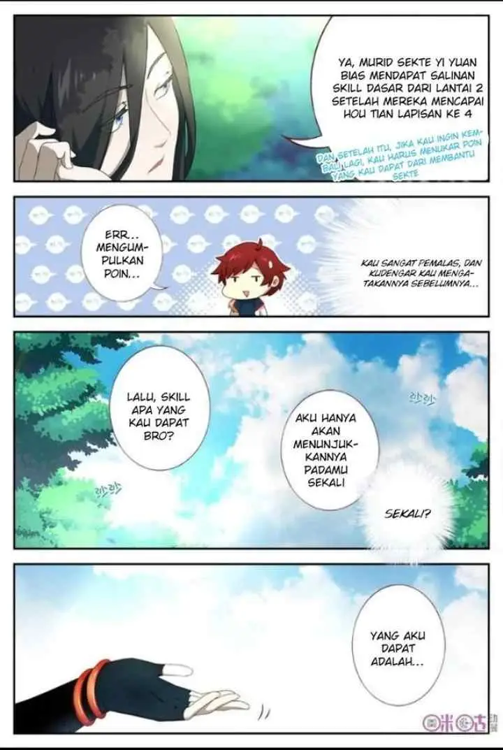 Martial God's Space chapter 4 halaman 14