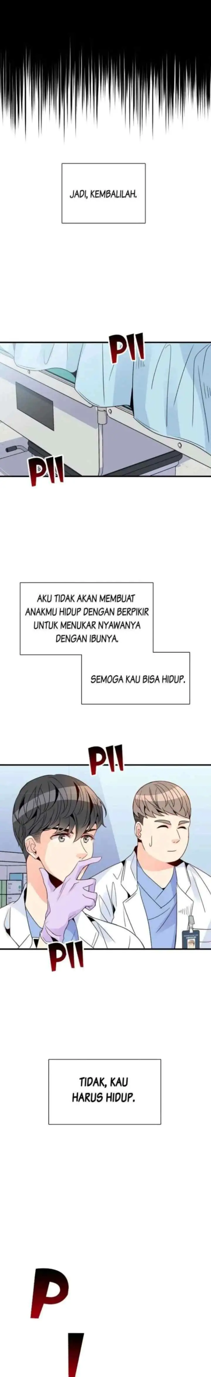 Emergency! How to Deal With Love chapter 17 halaman 7