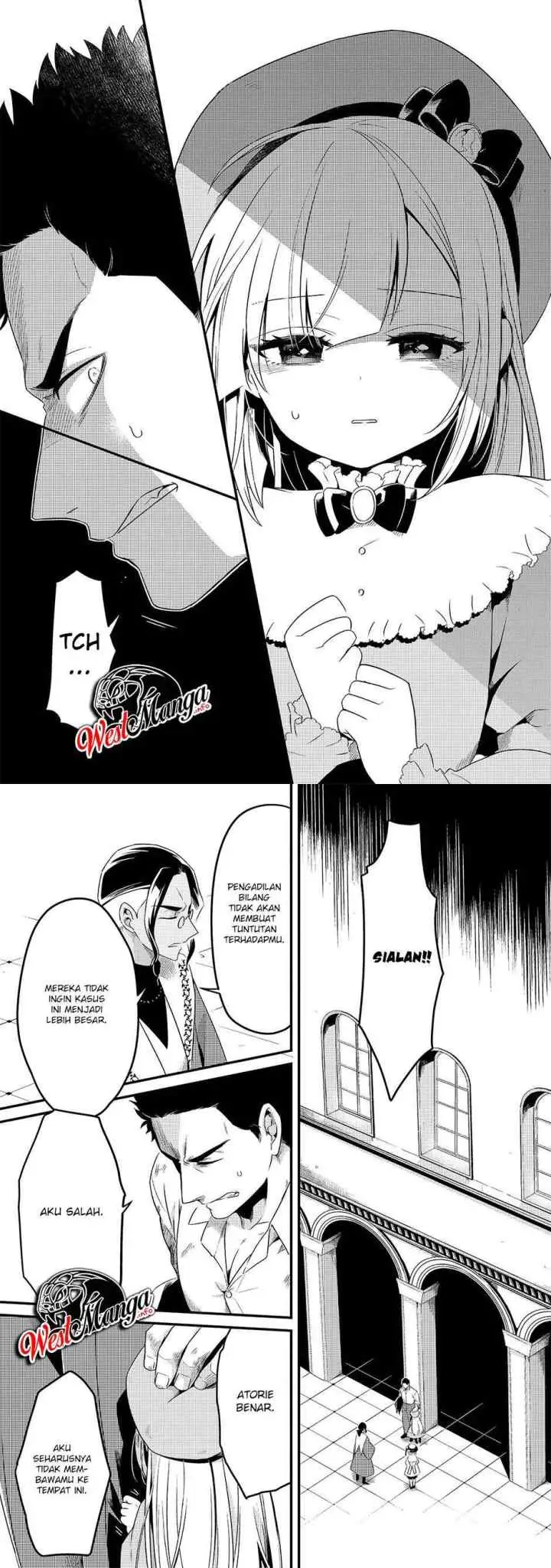 Tsuihousha Shokudou e Youkoso! chapter 9 halaman 14