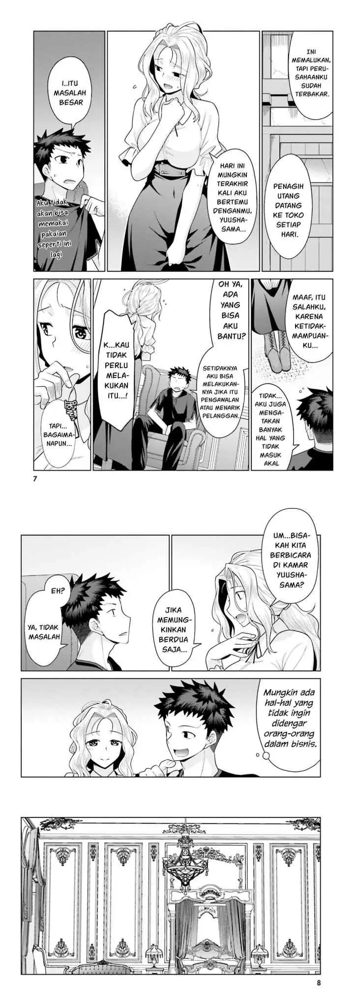 Hanitora! Shoukan Yuusha wo Hameru Honey Trap Hoi Mou chapter 5 halaman 5